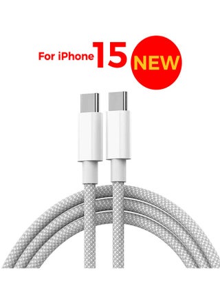 USB C To USB C Charger Cable, 60W Type C Charger Fast Charging Cord Compatible With Macbook Pro, iPad Pro Air, iPhone 15/15 Plus/15 Pro Max, Galaxy S23+/S23 Ultra, Google Pixel 2/3/4/5/6 (White) - pzsku/Z1658C755EDFC5D7C4E18Z/45/_/1708483013/1af86b28-5e69-4328-b430-c07820c0b4e0