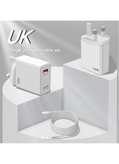 120W Fast Charger with Type-C Cable, Wall Charger for Huawei, Xiaomi, Honor – Super-Fast Charging for Compatible Devices, Quick Power-Up for Phones, Tablets, and More – High-Efficiency Wall Charger for Reliable and Safe Charging