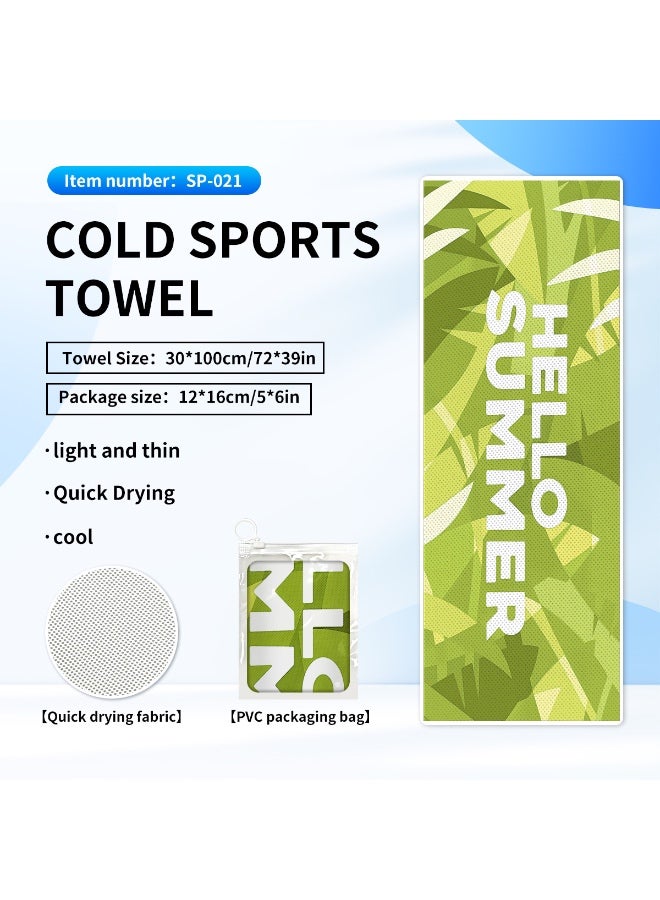 1 PCS Cooling Sports Towel 39"X11.8" Cold Feeling Towel for Gym Fitness Running Yoga Pilates Soft Quick Dry Breathable Lightweight Camping Towel Summer Hiking Climbing Workout Essentials(Bright Green) - Image 3