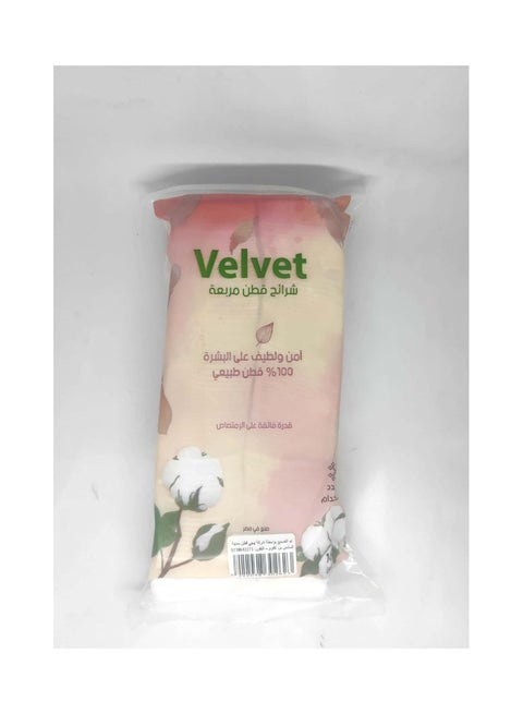 VELVET COTTON SQUARE PADS SOFT&GENTLE 160PCS