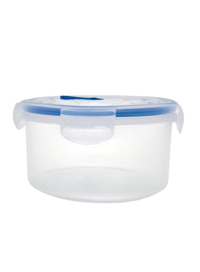 AKDC Round Air-Tight Food Container 12cm*12cm*7cm - Image 1