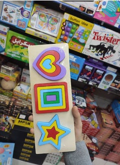 Generic Wooden puzzle cubes with geometric shapes, Montessori, multi-colored sorting and classification toys 