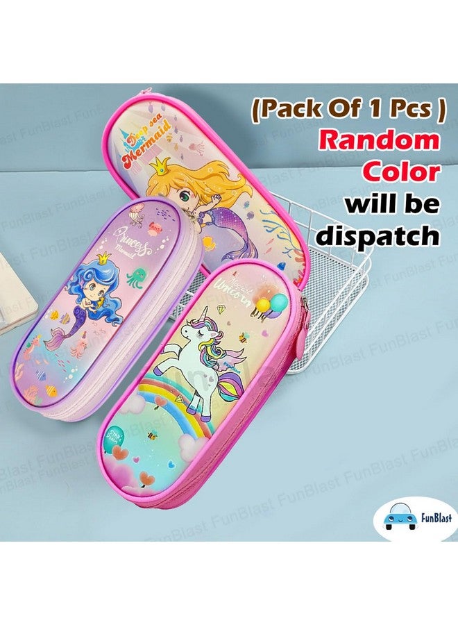 فنبلاست حقائب أقلام فن بلاست للبنات، حقيبة للأدوات المكتبية - حقائب أقلام للأطفال، صندوق أقلام للبنات، حافظة أقلام للبنات، حقيبة أقلام للبنات (ألوان وطباعة عشوائية) - Image 3