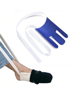 Sock Puller for Socks and Stockings, Sock Dressing Aid for Elderly, Disabled,Pregnant Women,Diabetics,Immobile People - Arthritis, Surgery and Other Difficulties in Bending to Help with Traction
