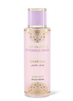 Gulf Orchid Mysterious Tahara Collection Long-Lasting Body Mist 250ml For Men and Women 
