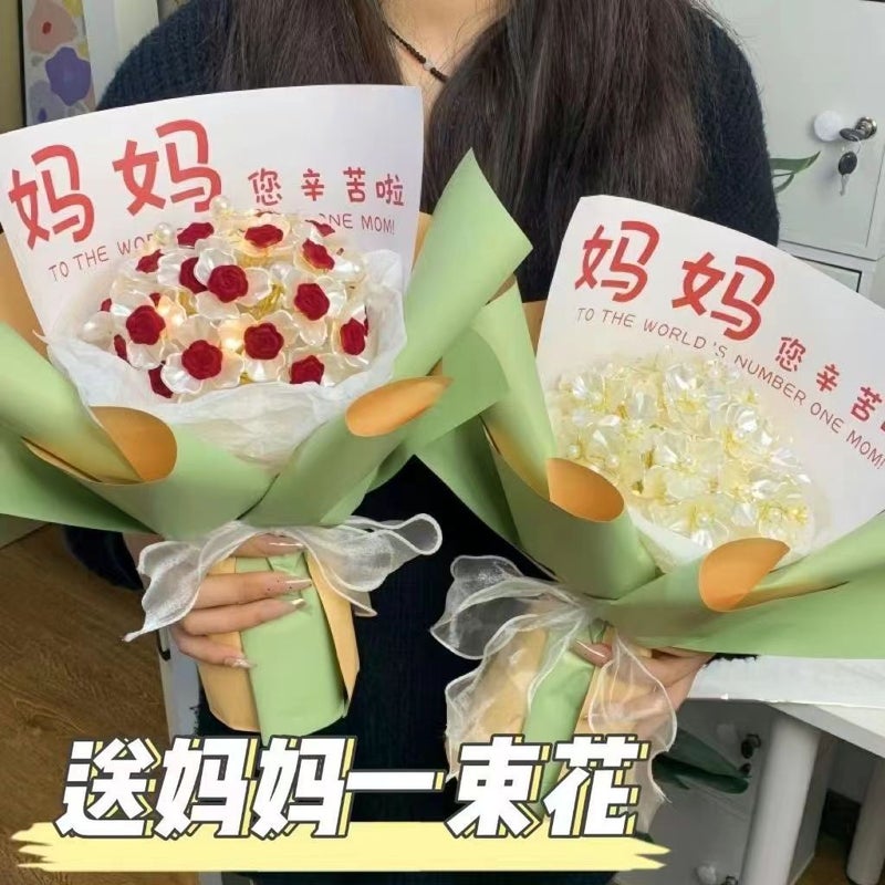 Mother'S Day Gift Diy Magnolia Flower Holding Flower Rose Bouquet Material Bag For Mom And Girlfriend Gift - Image 2