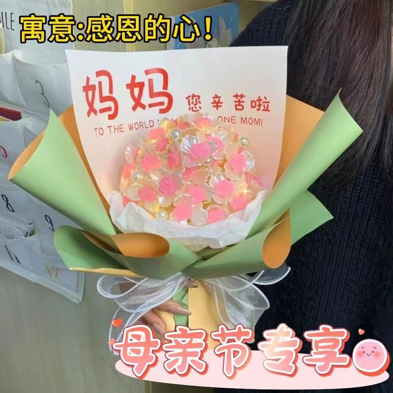 Mother'S Day Gift Diy Magnolia Flower Holding Flower Rose Bouquet Material Bag For Mom And Girlfriend Gift - Image 4