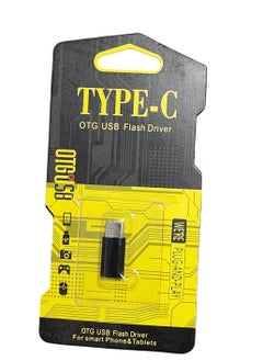 Type-C to Micro USB OTG Adapter - Compact & Fast