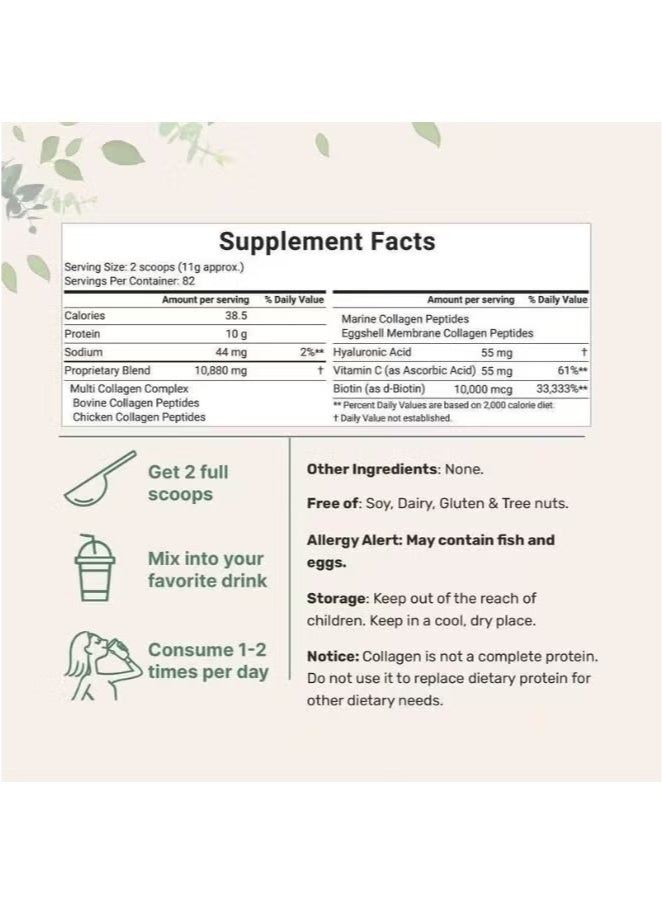 كولاجين كبسولات بروتين الكولاجين المتعددة من مايكرو إنجريدينتس، وزن 2 باوند - الأنواع 1، 2، 3، 5، 10 مع البيوتين، حمض الهيالورونيك، فيتامين ج - ببتيدات كولاجين بدون نكهة - مناسبة لحمية الكيتو والباليو، سهلة الذوبان، غير معدلة وراثيًا، 240 كبسولة - Image 4