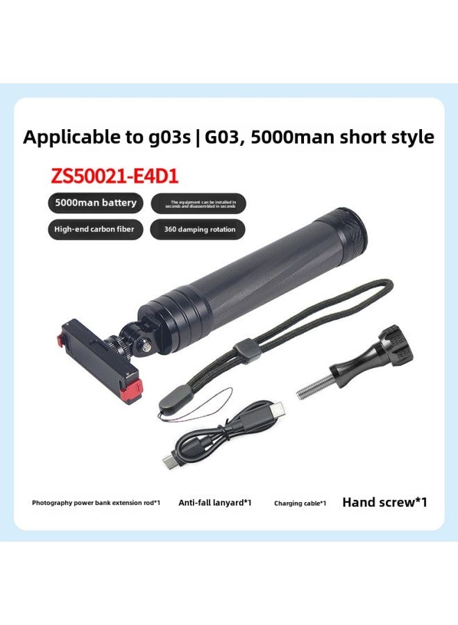 BGNing Is Suitable For GOPRO13 Stone 360X4 And Other Sports Cameras Portable Mobile Power Carbon Fiber Selfie Stick-Color:153mm Long, Suitable For Go3 And Go 3s Rechargeable Carbon Fiber Selfie Stick (5000ma)  - Image 1
