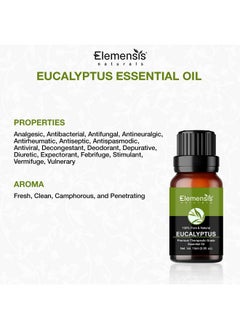 Eucalyptus Essential Oil 100% Pure Natural Undiluted & Organic Eucalyptus Oil For Cold And Cough Pain Relief Nilgiri Oil 15Ml - pzsku/Z165BFC49FEE26BDA608CZ/45/_/1720000151/0d6cc1b2-79a5-44a1-b671-c9b98b4ec4a5