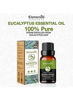 Eucalyptus Essential Oil 100% Pure Natural Undiluted & Organic Eucalyptus Oil For Cold And Cough Pain Relief Nilgiri Oil 15Ml - pzsku/Z165BFC49FEE26BDA608CZ/45/_/1720000159/f2e17030-07a9-47b6-8e26-d356978c872f