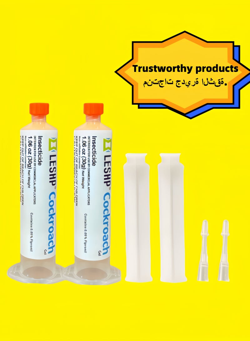 ليشب طعم الهلام قاتل الصرصور يشمل (2 أنبوب +2 Plunger +2 تلميح) متعدد الألوان 60 غرام - Image 1