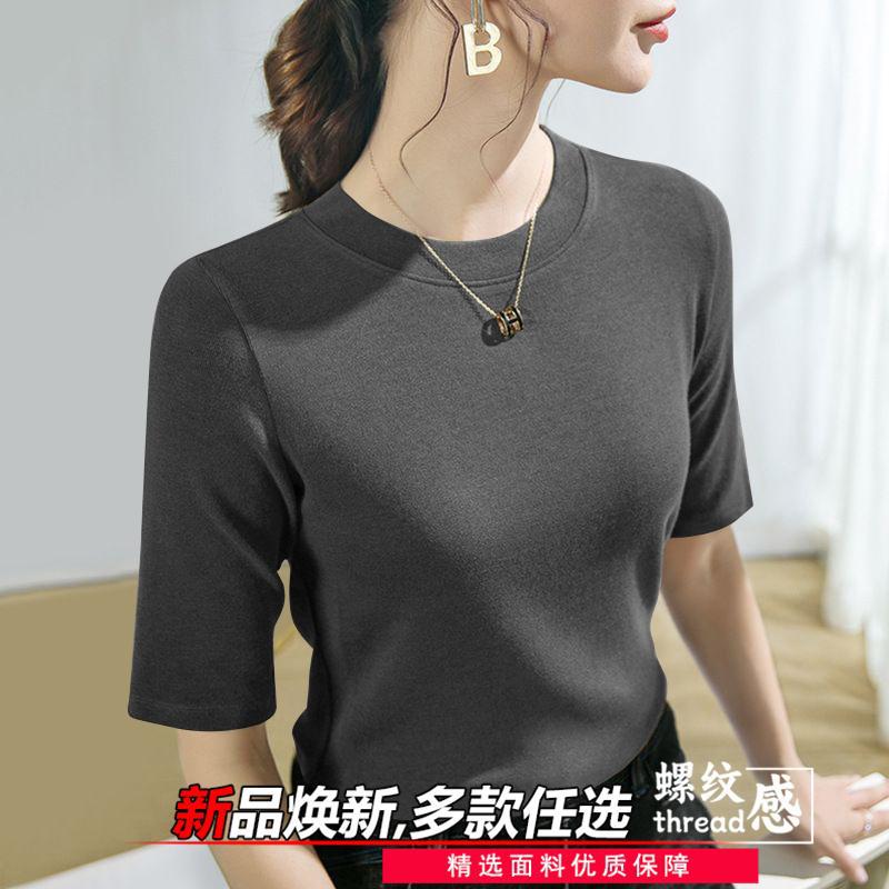 Womens Thread Middle Sleeve Base Short Sleeve 2025 Spring and Summer New Style Temperament All-match Summer Clothes Base Shirt Cool Top Dark gray [f001 single piece] 