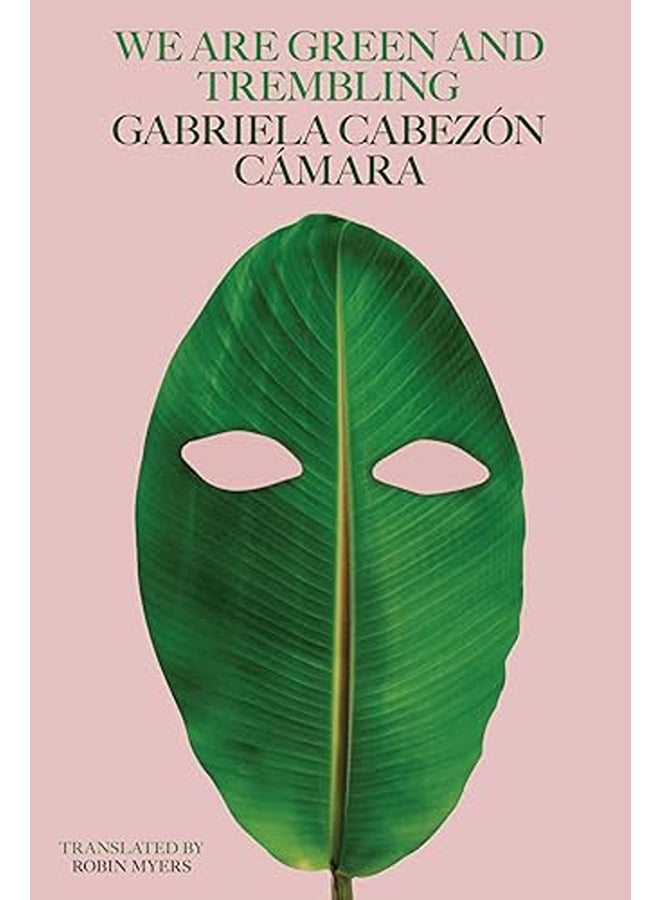 نحن أخضرون ومرتجفون