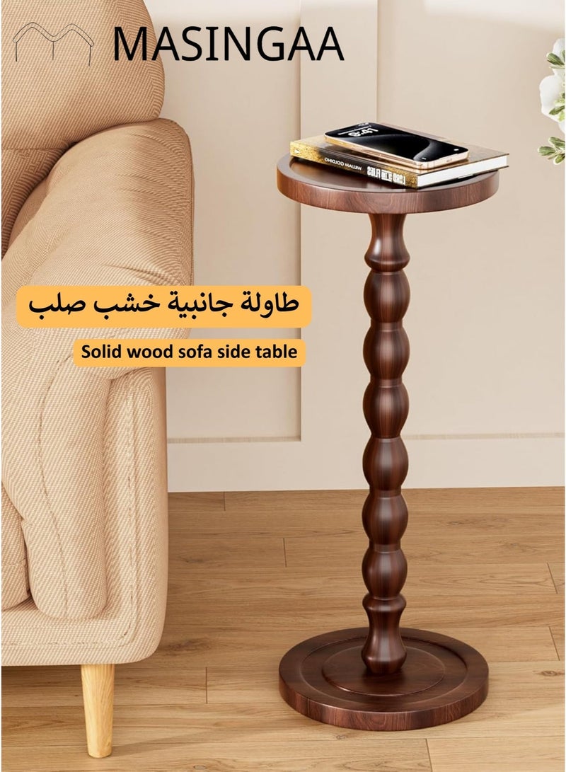 MASINGAA Solid Wood Side Table, Rubber Wood‌ Small Side Table for Small Spaces, Coffee Table, Pedestal End Tables for Living Room, Bedroom, Corners, and Office, Dark Walnut - Image 1