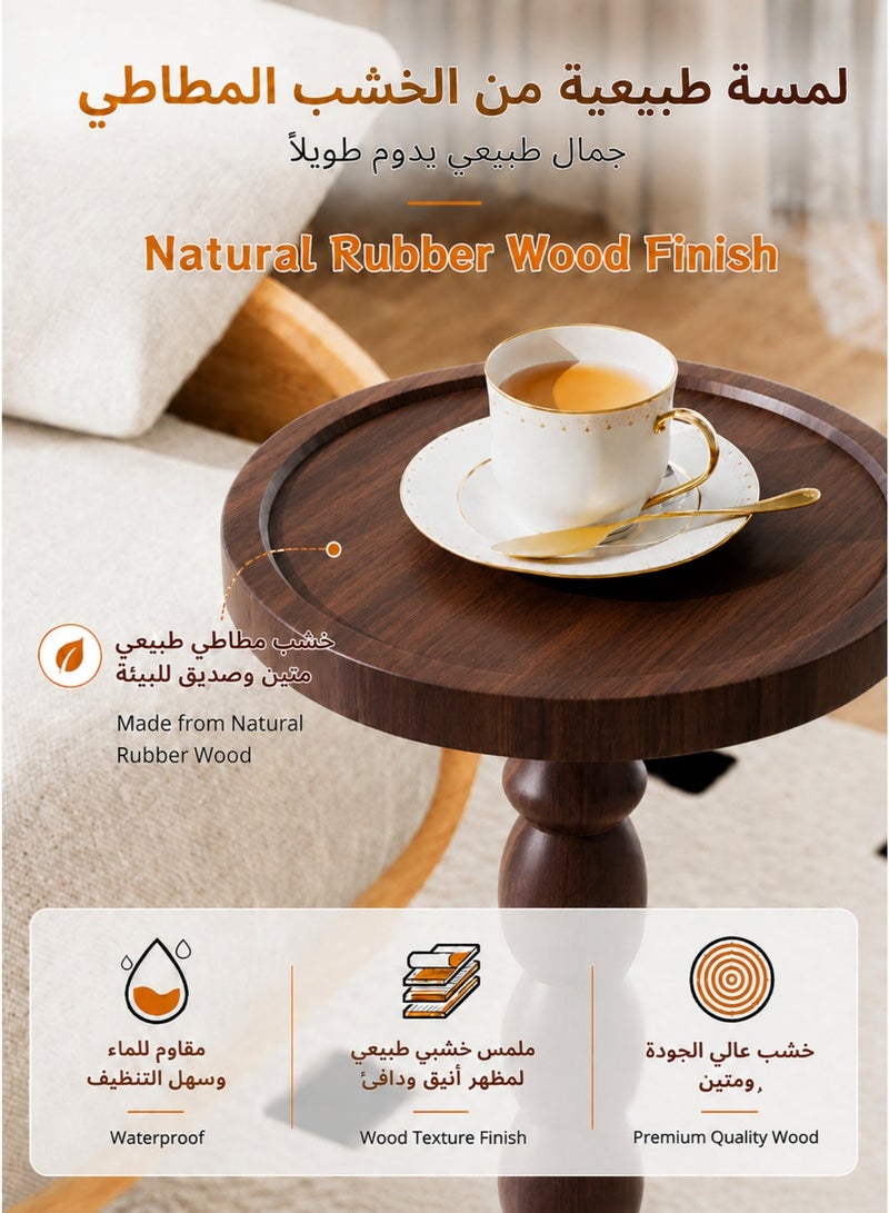 MASINGAA Solid Wood Side Table, Rubber Wood‌ Small Side Table for Small Spaces, Coffee Table, Pedestal End Tables for Living Room, Bedroom, Corners, and Office, Dark Walnut - Image 3