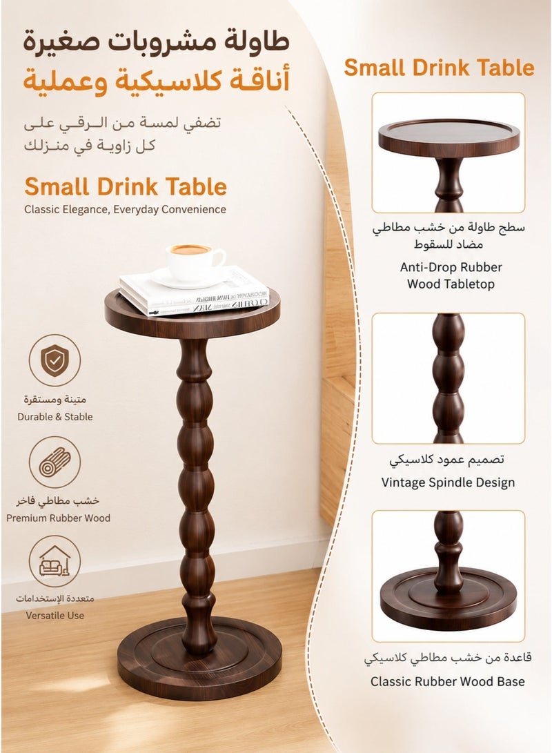 MASINGAA Solid Wood Side Table, Rubber Wood‌ Small Side Table for Small Spaces, Coffee Table, Pedestal End Tables for Living Room, Bedroom, Corners, and Office, Dark Walnut - Image 4