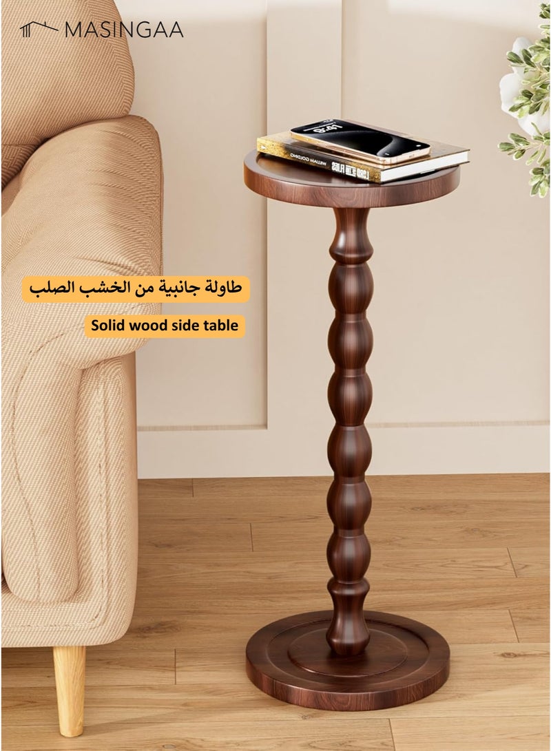 MASINGAA Solid Wood Side Table, Rubber Wood‌ Small Side Table for Small Spaces, Coffee Table, Pedestal End Tables for Living Room, Bedroom, Corners, and Office, Dark Walnut - Image 1