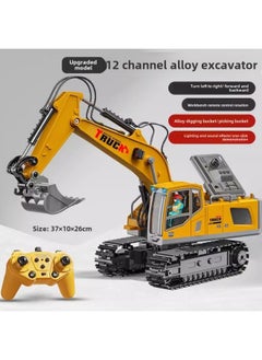 Generic [Tao Doodle] Large Alloy Remote Control Excavator Toy Car Little Boy Electric Excavator Car Engineering Vehicle-Colour:[2024 12-way Gift Box] 2.4g—alloy Version Excavator—classic Yellow-Proportion:[deluxe Edition] 4 Sets Of Lithium Batteries  - Image 1