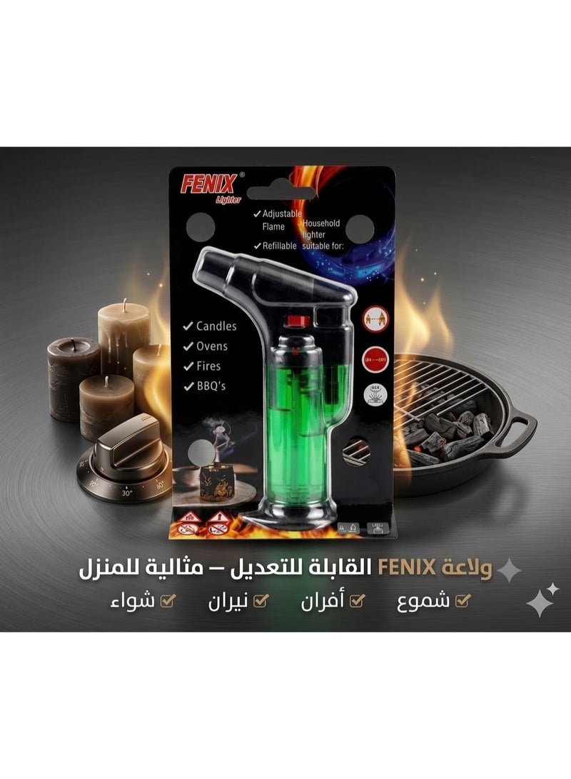 ولاعة فحم - Image 1