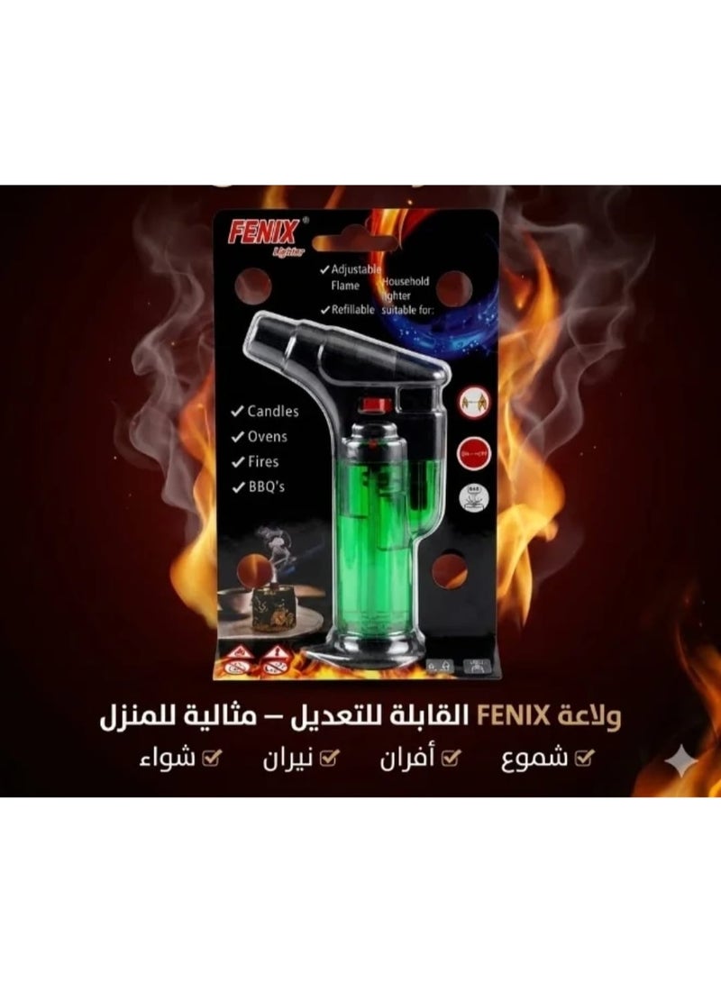 ولاعة فحم - Image 2
