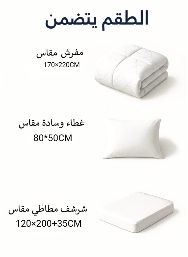 مفرش سرير أطفال 3 قطع قابل للعكس – طقم لحاف مبطن بحشوة متوسطة ناعمة (170×220 سم) + شرشف مطاطي (120×200+35 سم) + غطاء وسادة (80×50 سم) – تصميم عصري مطبوع بخامة ناعمة - Image 4