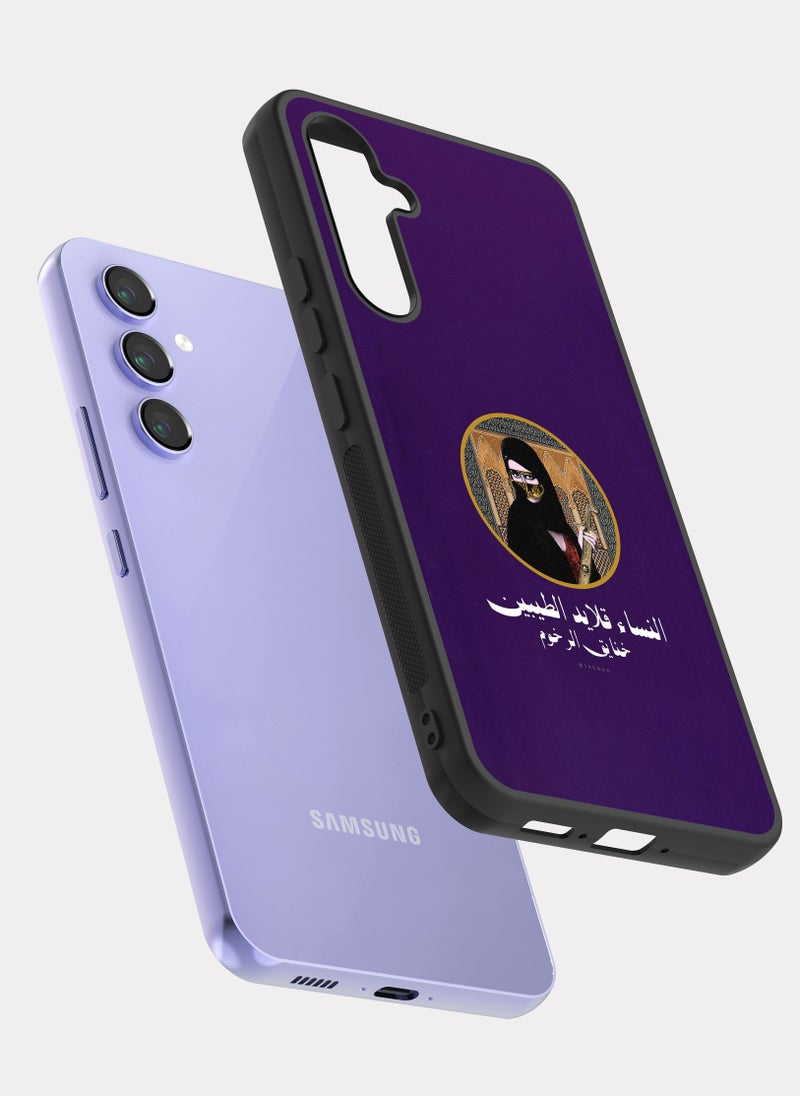 PXLAAT Samsung Galaxy A54 case cover Arabic Quote - Image 2