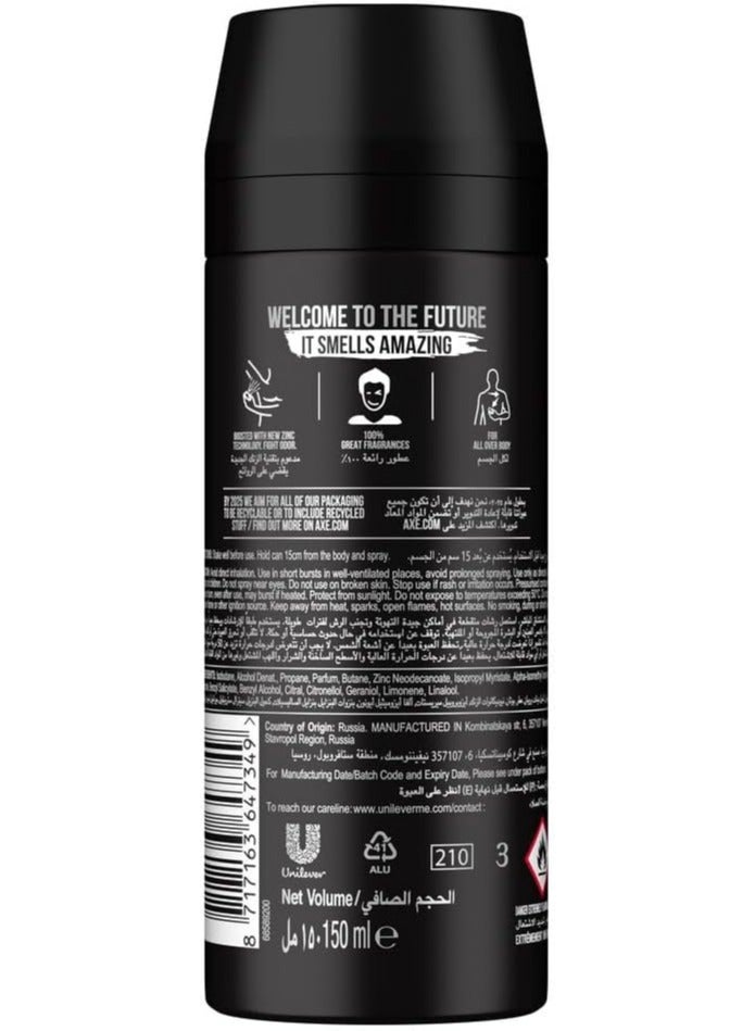 أكس مزيل عرق بخاخ للجسم فريش بلاك 3 × 150 مل - Image 2