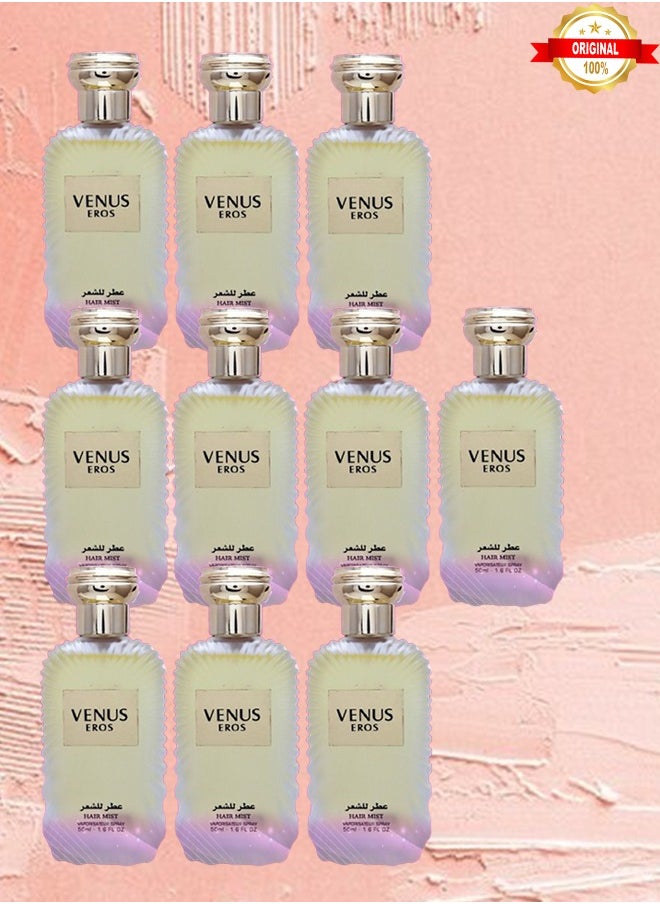 Venus 10 Pieces Venus Eros Hair Mist 50ml  - Image 1