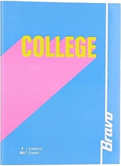 Bravo New College Binder A4 Notebook, 180 Sheets, 27.1 cm x 19.8 cm Size