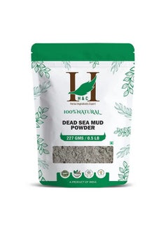 H&C HERBAL INGREDIENTS EXPERT مسحوق طين البحر الميت الطبيعي 227 جرام لوجهك  - Image 1