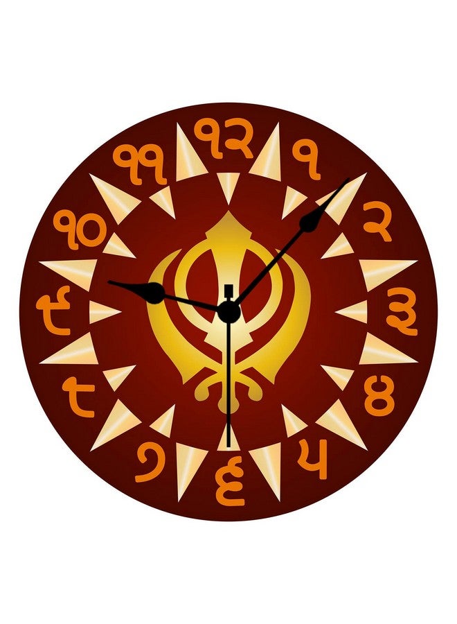 KARTIK™ Khanda Design Printed Round Wooden Wall Clock Without Glass for Your Home/Living Room/Bedroom/Kitchen and Office (Multicolor, 11X11 inches) - Image 1