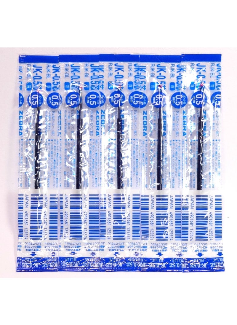 ZEBRA Zebra JK-0.5 Blue Ink Refill (RJK-BL), 0.5mm, for Sarasa Multicolor gel ballpoint pen, × 5 Pack/total 5 pcs (Japan Import) [Komainu-Dou Original Package]  - Image 1