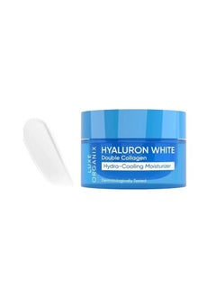 LUXE ORGANIX Hyaluron white double collagen hydra-cooling moisturizer 