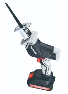 makute Cordless Reciprocating Saw Versatile, High-Speed Cutting Tool with Dual Lithium-Ion Batteries 20V, 3000spm/min- CRS002  - Image 1