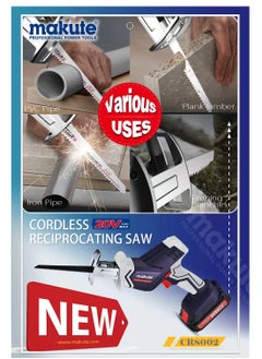 makute Cordless Reciprocating Saw Versatile, High-Speed Cutting Tool with Dual Lithium-Ion Batteries 20V, 3000spm/min- CRS002  - Image 4