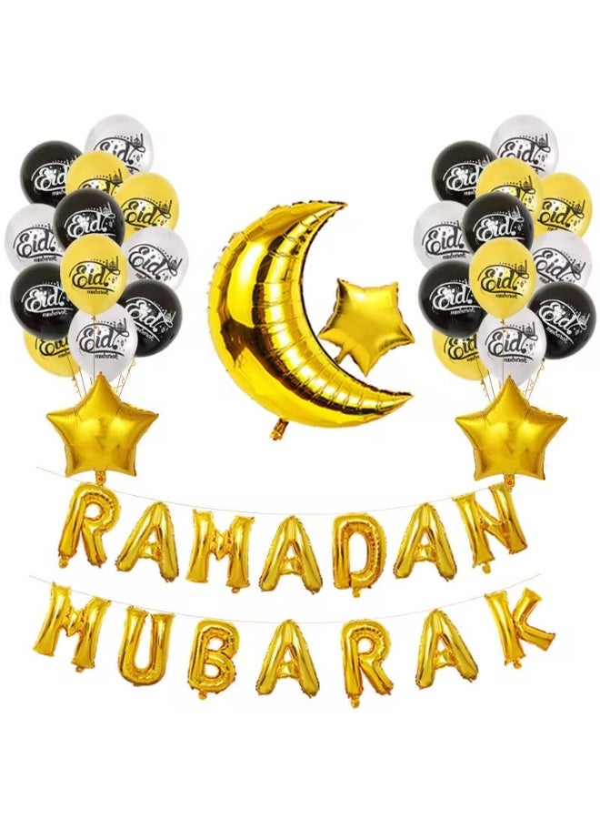 2026 New Ramadan Mubarak Gold Black Balloon Set Gold Moon Star Foil Balloons For Home Ramadan Party Decoration with Ribbon and Balloon Glue Dots