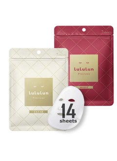 Lululun 14 Sheets Combo Precious Series (Red+White)  - Image 1