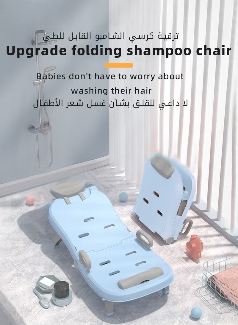 هوكور كرسي استحمام من ببيو للأطفال مع كوب استحمام وغسيل الشعر ودش استحمام للأطفال الرضع، مقعد استحمام لغسل الشعر للأطفال، كرسي صالون شطف شعر الأطفال - Image 2
