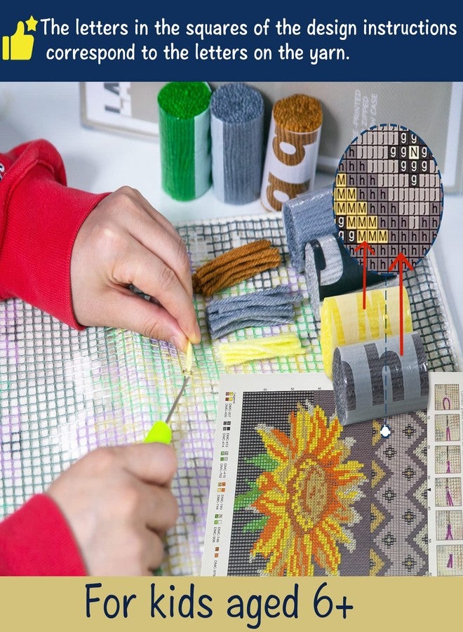 YP طقم خطاف YP للأطفال والبالغين لتزيين المنزل بوسادة رمي غلاف زهرة الشمس، 17" × 17" - Image 4