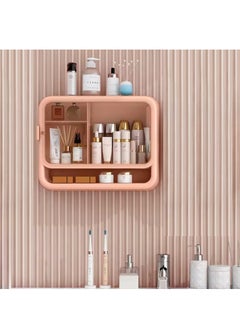 Multifunctional Household Wall-mounted Cosmetic Storage Box Plastic Waterproof Dustproof Makeup Organizer Bathroom Bedroom (Pink) - pzsku/Z166152B2FFC7AA9E5C39Z/45/_/1740055574/a99f408a-3bb1-4595-88c7-686a4ead001d