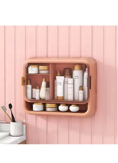 Multifunctional Household Wall-mounted Cosmetic Storage Box Plastic Waterproof Dustproof Makeup Organizer Bathroom Bedroom (Pink) - pzsku/Z166152B2FFC7AA9E5C39Z/45/_/1740055604/0c5720a5-4eff-4219-bb99-af234a0ed6f1