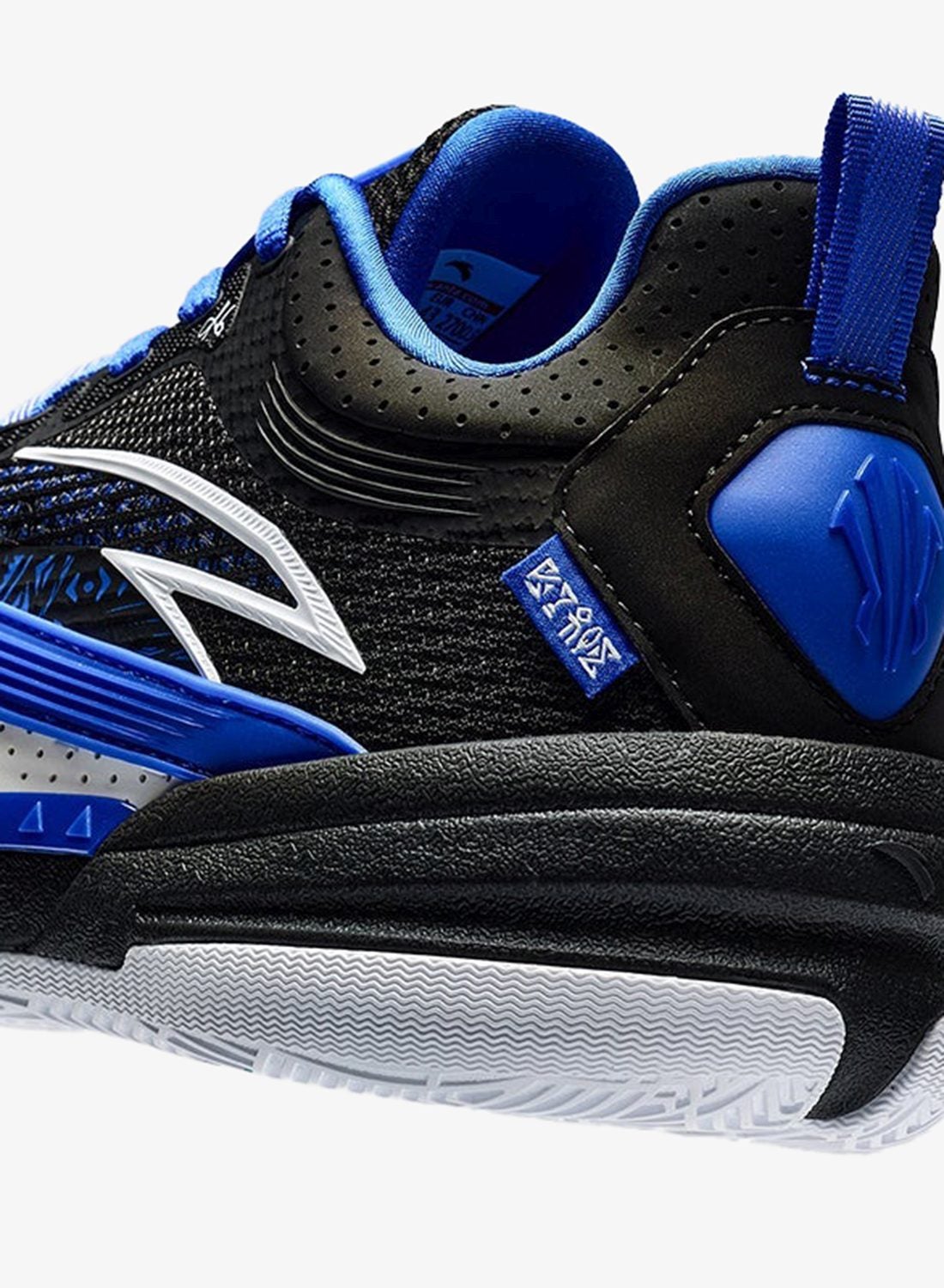 シューズ(男性用) ANTA Kai 1 Basketball Shoes ANTA KAI Team 1 | Men's Basketball Shoes | Best Price UAE | Dubai