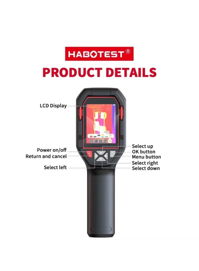 هابوتيست كاميرا حرارية قابلة للشحن HABOTEST HT821A -20 درجة مئوية إلى 550 درجة مئوية، مقاومة للماء والغبار ومقاومة للسقوط، كاميرا حرارية يدوية - Image 1