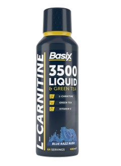 L-Carnitine Liquid - Blue Razz - (480 ml)