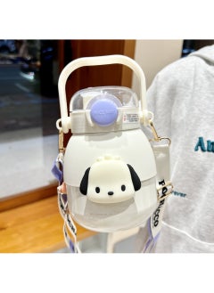 Cute Kids Thermal Cup 316 Stainless Steel Straw Bottle Pacha Dog + Handmade Decoration