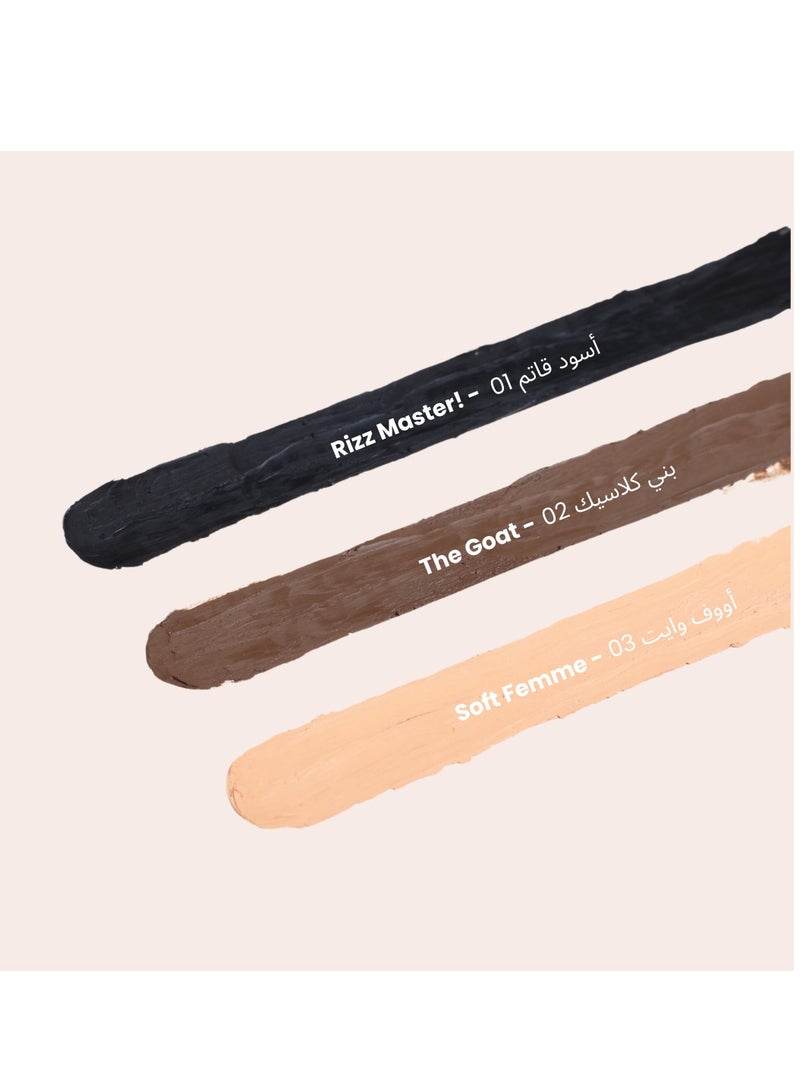 لوكا محدد العيون ريز ماستر 01 اسود قاتم - Image 3