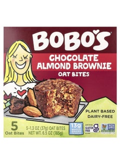 Bobo's Oat Bars Bobo's Oat Bars, Chocolate Almond Brownie Oat Bites, 5 Bites 1.3 oz (37 g) Each  - Image 1