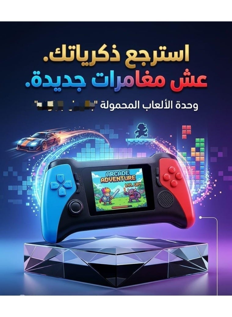 جهاز ألعاب فيديو محمول 566 في 1، زوج مزدوج X10 بلس - Image 1
